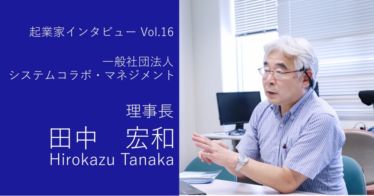 田中 道雄の著書 | 中央経済社ビジネス専門書オンライン